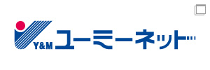 ユーミーネット
